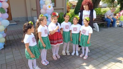 Първи юни 2025 - ДГ Никола Й. Вапцаров - Гранит