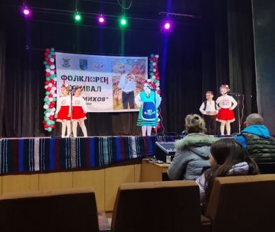 с. Белозем 2026 - ДГ Никола Й. Вапцаров - Гранит